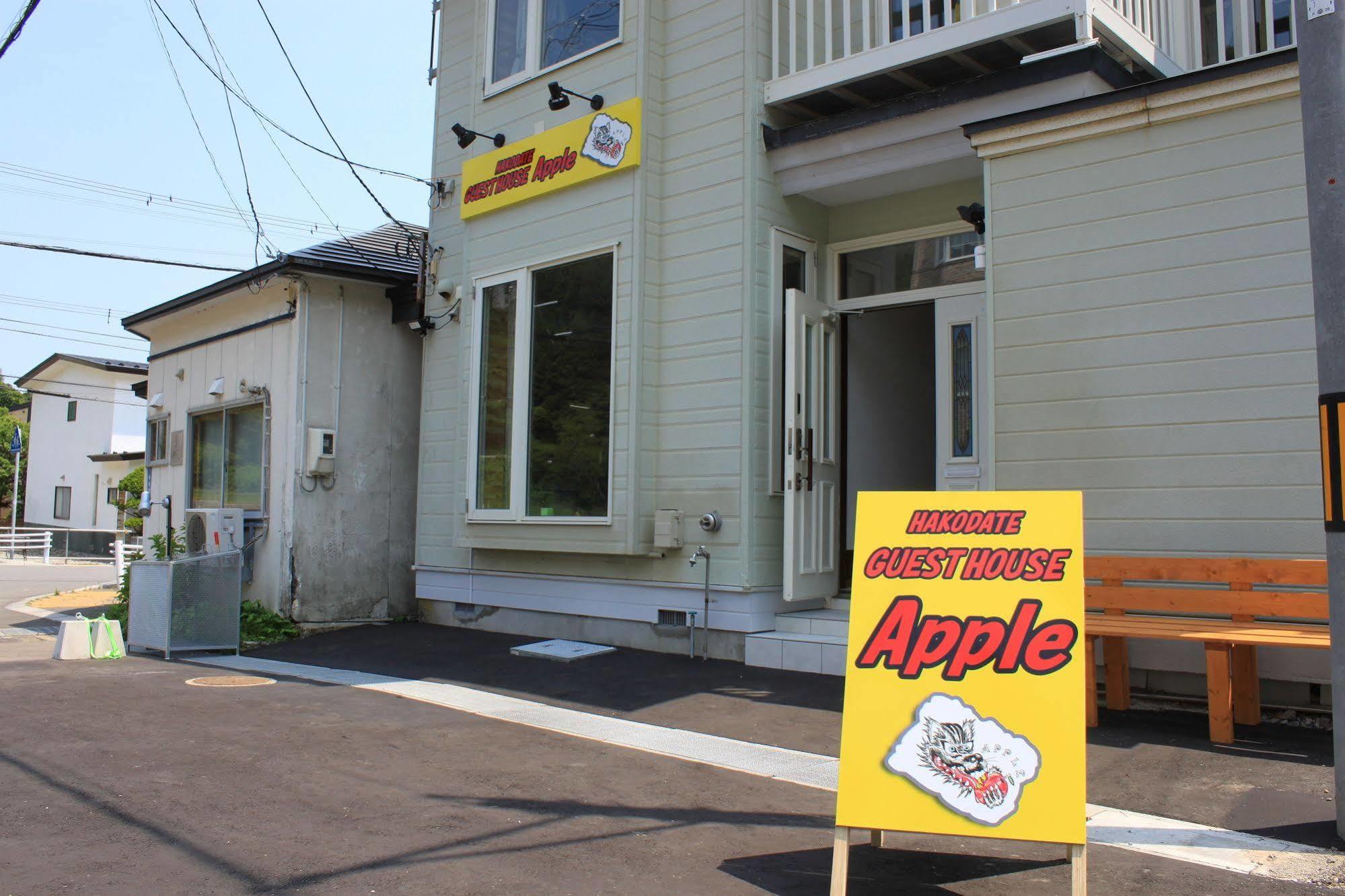 Hakodate Guest House Apple Екстериор снимка