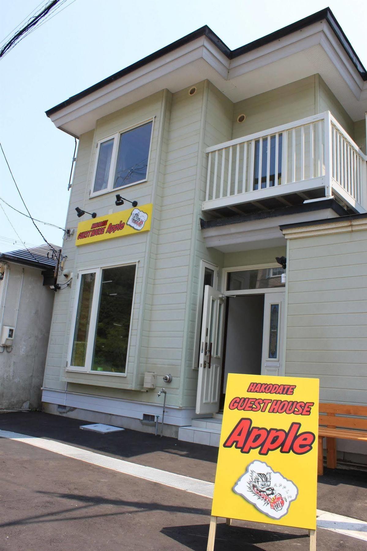 Hakodate Guest House Apple Екстериор снимка
