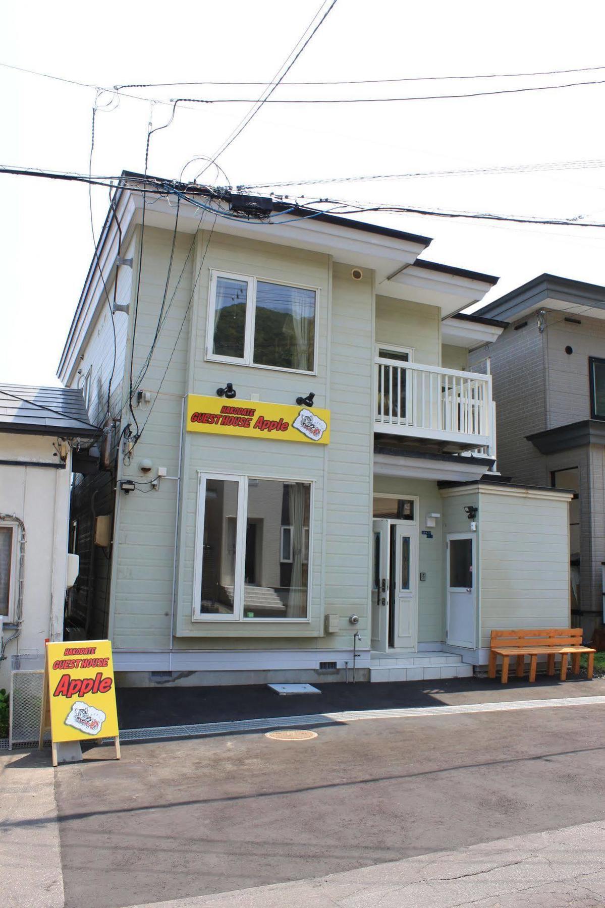 Hakodate Guest House Apple Екстериор снимка