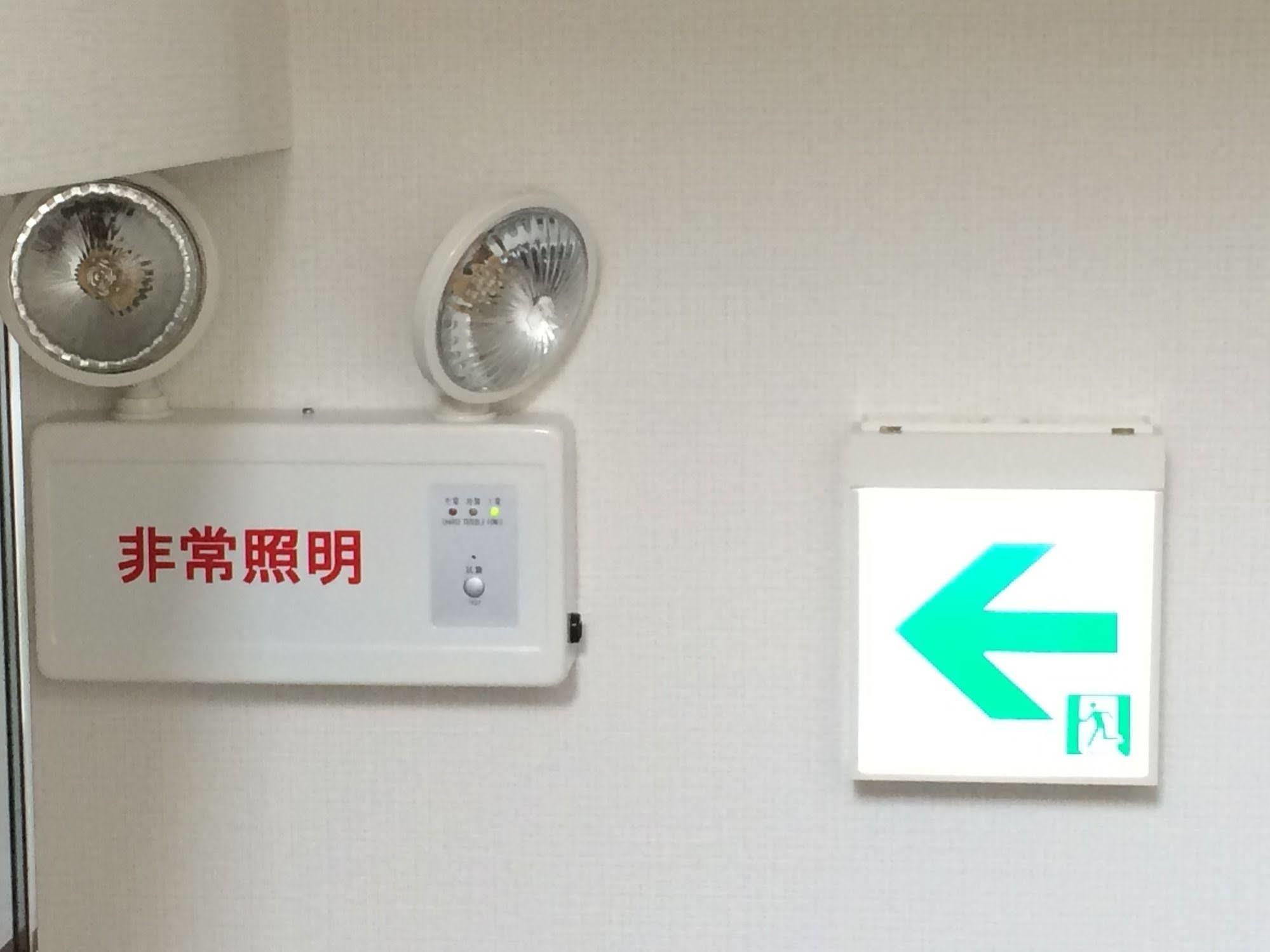 Hakodate Guest House Apple Екстериор снимка